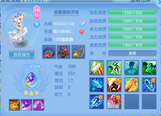 微信图片_20260930154131_36_16229.png