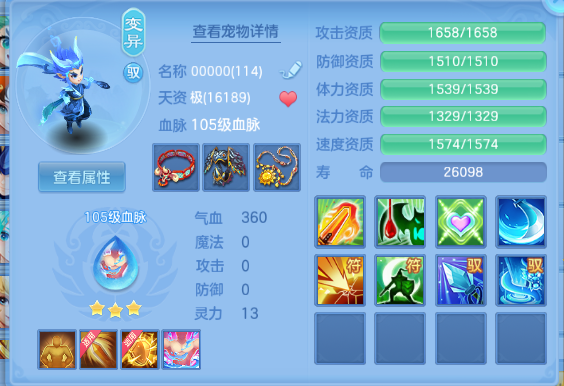 微信图片_20260930154126_35_16229.png