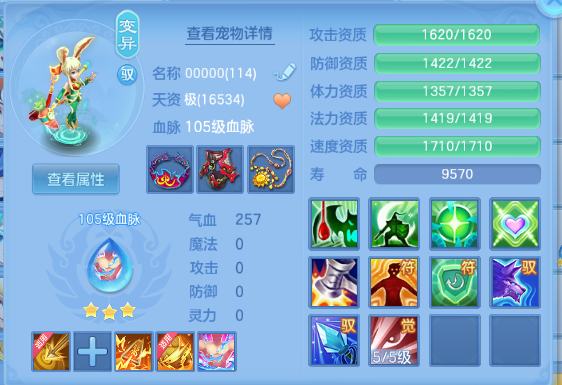 微信图片_20260930154217_39_16229.png
