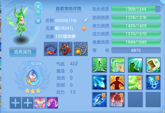 微信图片_20260930154142_38_16229.png