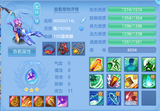 微信图片_20260930154224_40_16229.png