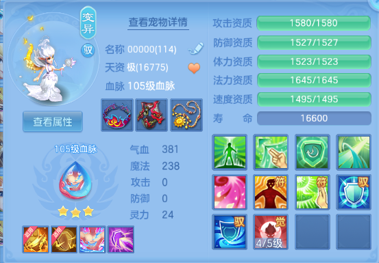 微信图片_20260930154234_42_16229.png