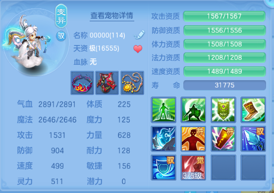 微信图片_20260930154303_46_16229.png