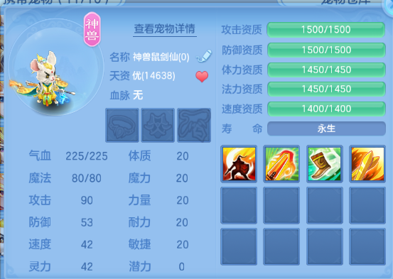 微信图片_20260930154252_45_16229.png