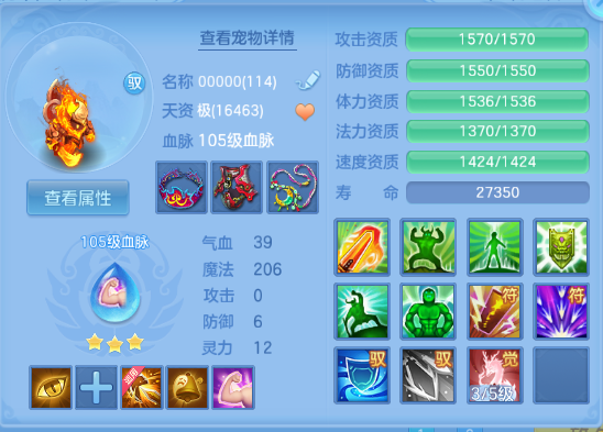 微信图片_20260930154310_47_16229.png
