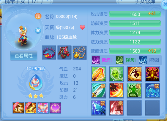 微信图片_20260930154346_50_16229.png