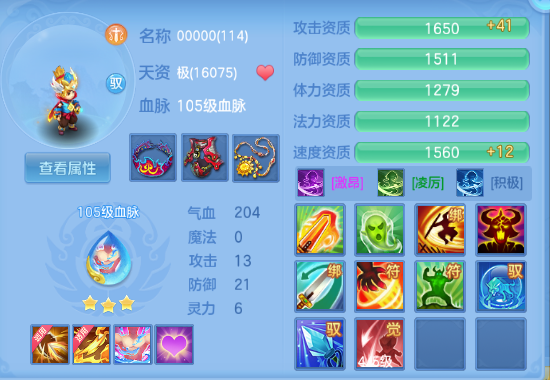 微信图片_20260930154451_51_16229.png