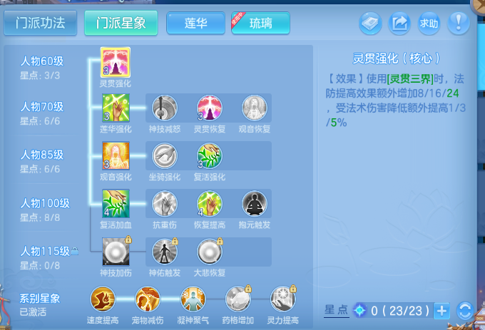 微信图片_20260930154808_55_16229.png