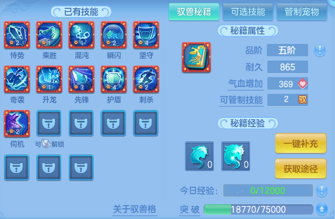 微信图片_20260930154813_56_16229.png