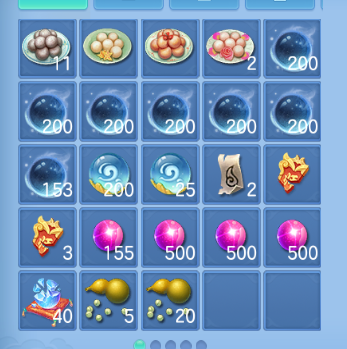 微信图片_20260930154857_58_16229.png