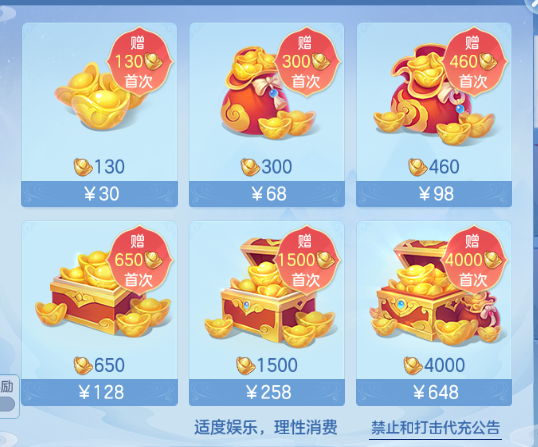 微信图片_20260930154930_64_16229.png