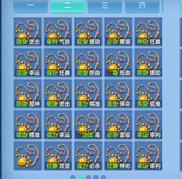 微信图片_20260930154919_62_16229.png