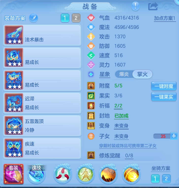 微信图片_20260930173704_12_3612.png