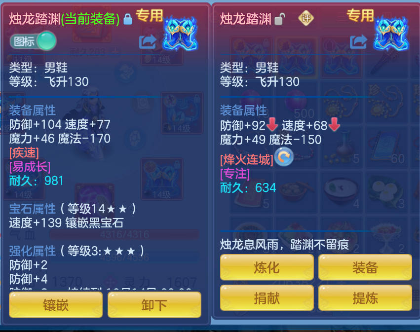 微信图片_20260930173704_14_3612.png