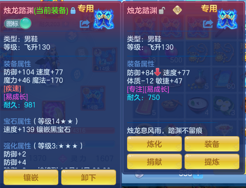 微信图片_20260930173704_13_3612.png