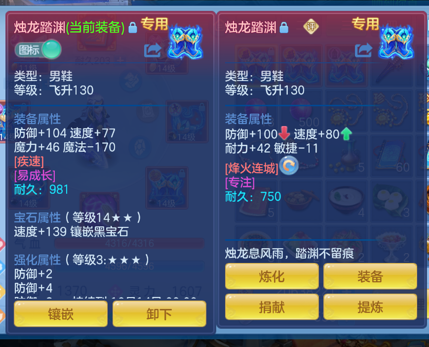 微信图片_20260930173704_15_3612.png