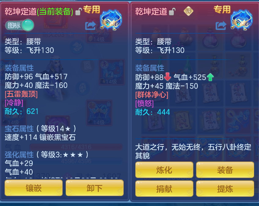 微信图片_20260930173704_18_3612.png