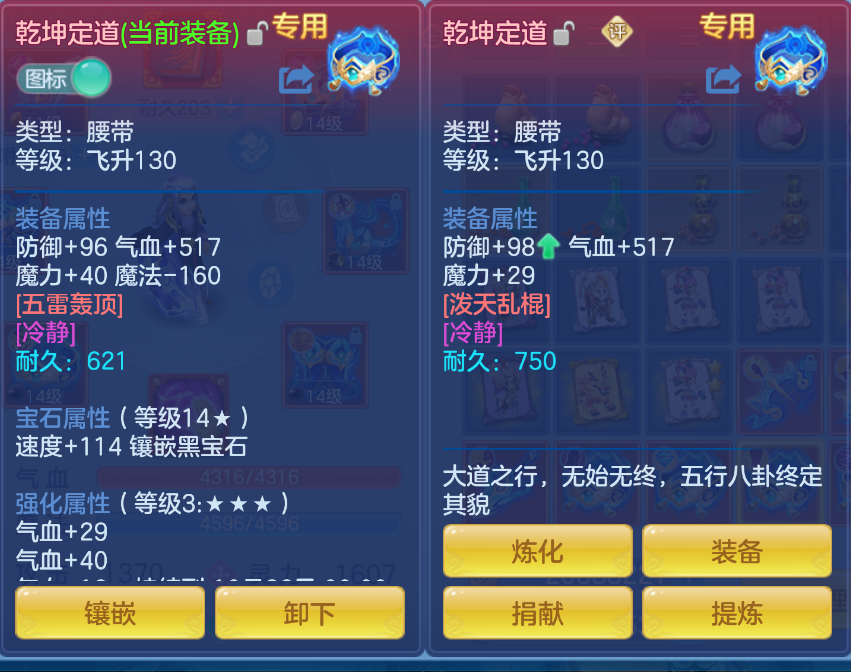 微信图片_20260930173704_17_3612.png