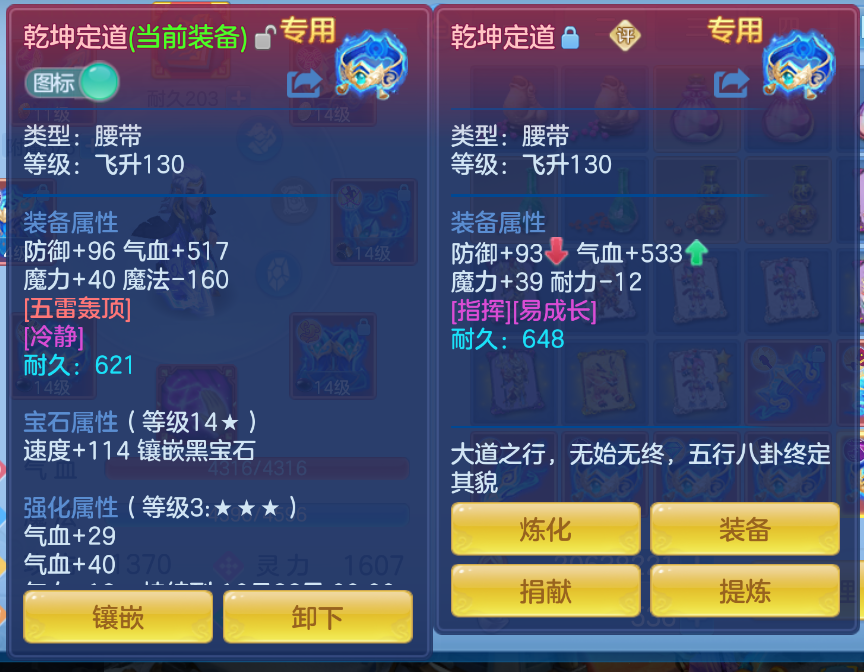 微信图片_20260930173704_16_3612.png