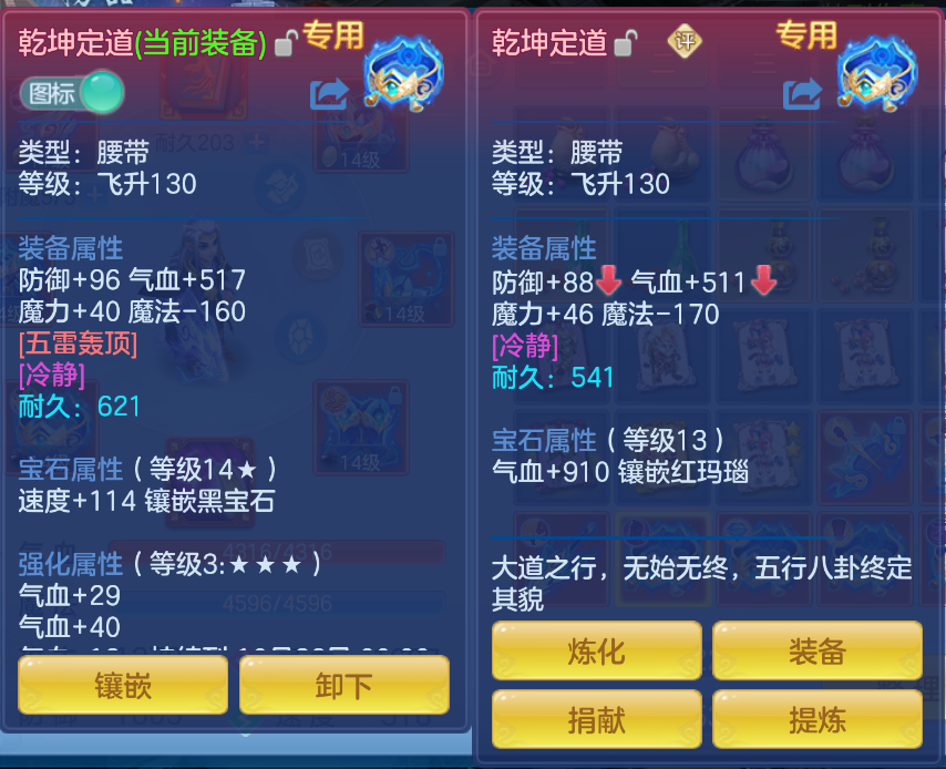微信图片_20260930173704_19_3612.png
