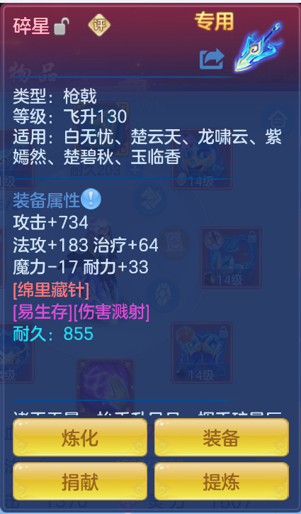 微信图片_20260930173704_20_3612.png