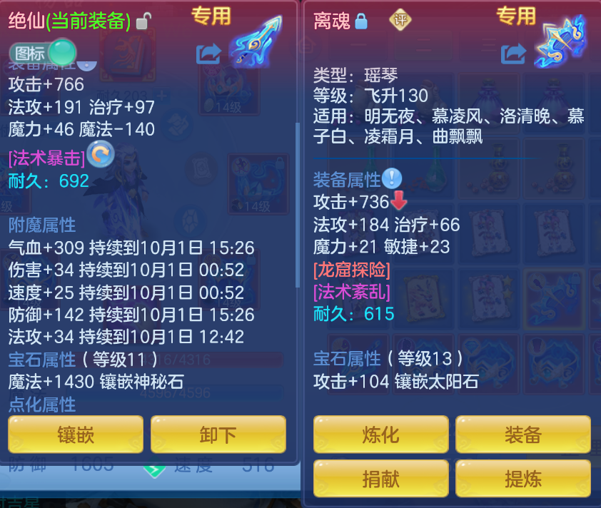 微信图片_20260930173704_22_3612.png