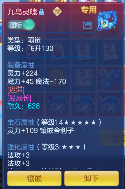 微信图片_20260930173704_24_3612.png