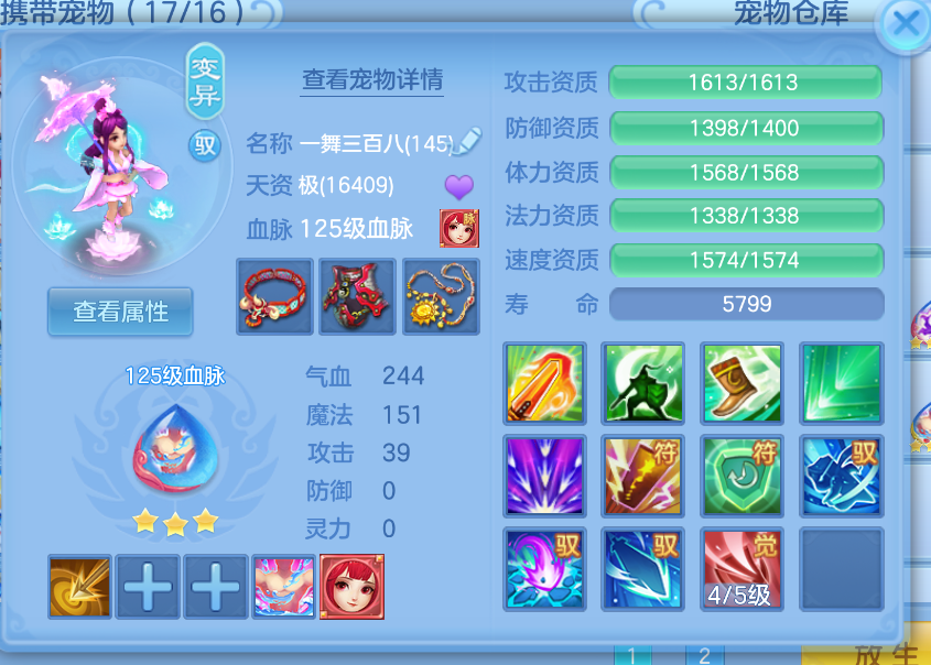 微信图片_20260930174243_27_3612.png