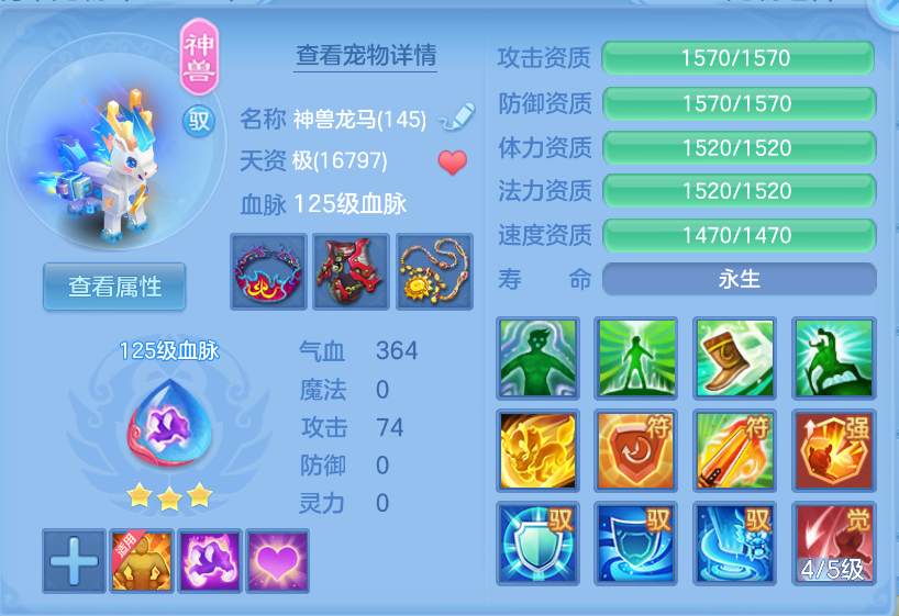 微信图片_20260930174243_30_3612.png