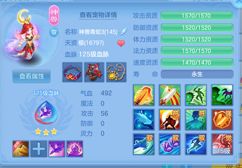 微信图片_20260930174243_26_3612.png
