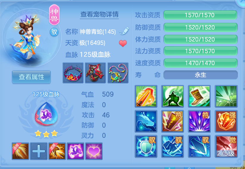 微信图片_20260930174243_34_3612.png