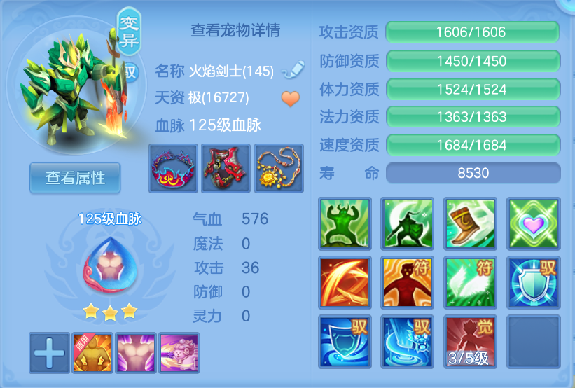 微信图片_20260930174243_33_3612.png