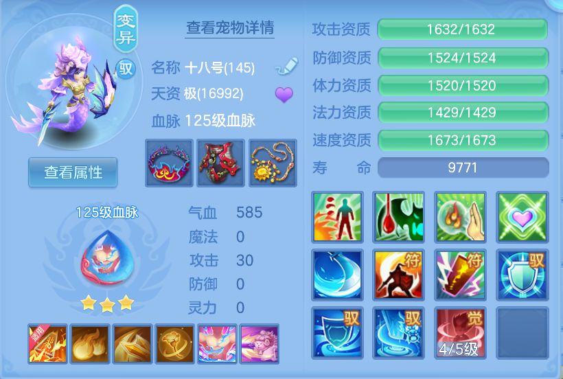 微信图片_20260930174243_31_3612.png