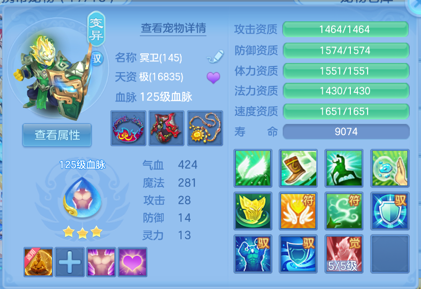 微信图片_20260930174243_29_3612.png