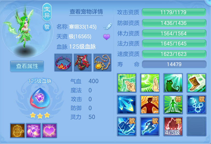 微信图片_20260930174243_32_3612.png