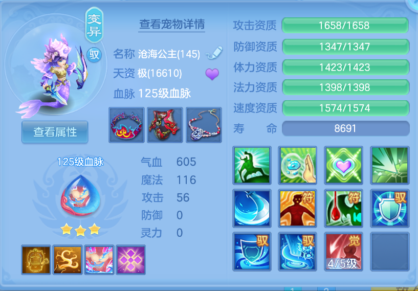微信图片_20260930174243_38_3612.png