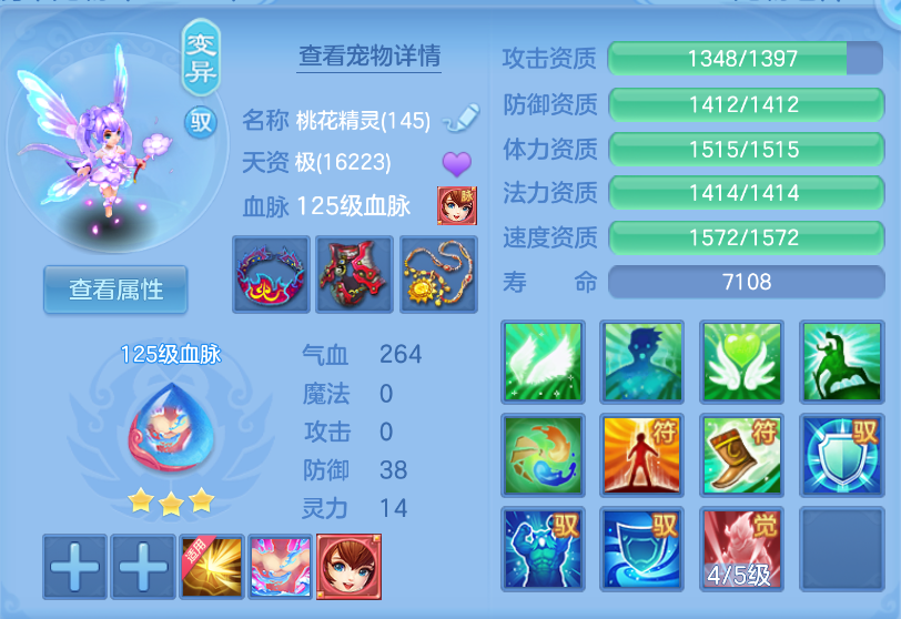 微信图片_20260930174243_35_3612.png