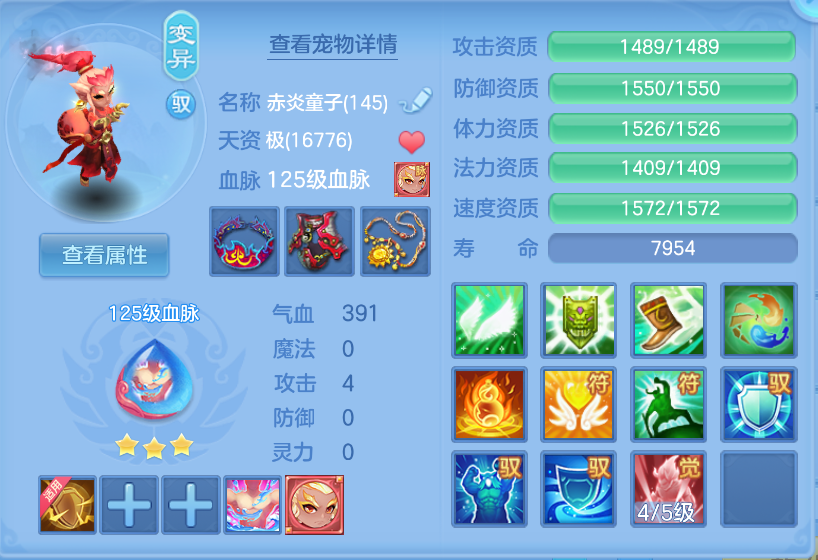 微信图片_20260930174243_36_3612.png