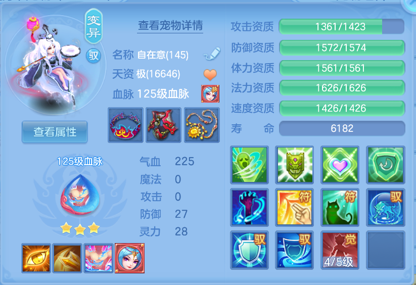 微信图片_20260930174243_39_3612.png