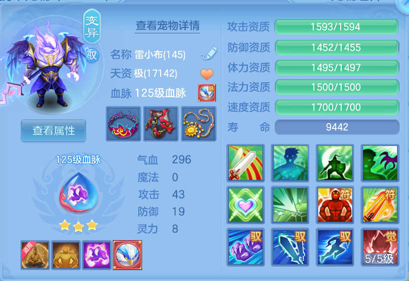 微信图片_20260930174243_37_3612.png