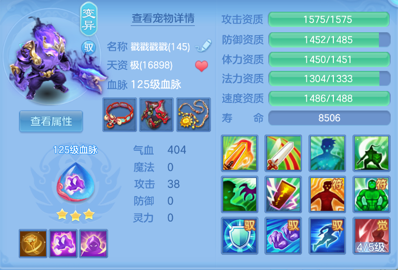 微信图片_20260930174243_44_3612.png