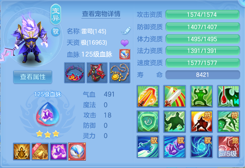 微信图片_20260930174243_42_3612.png