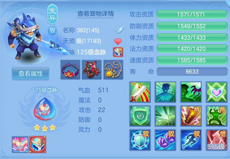 微信图片_20260930174243_40_3612.png