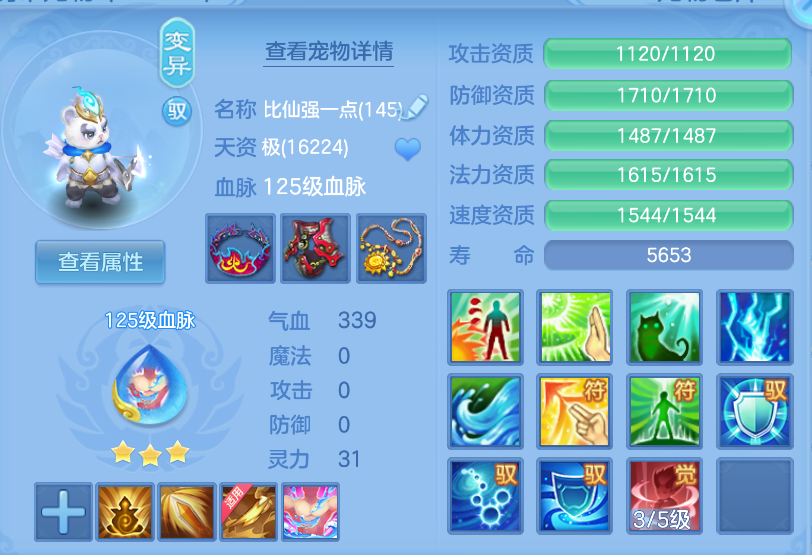 微信图片_20260930174243_45_3612.png