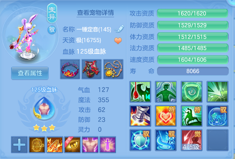 微信图片_20260930174243_46_3612.png