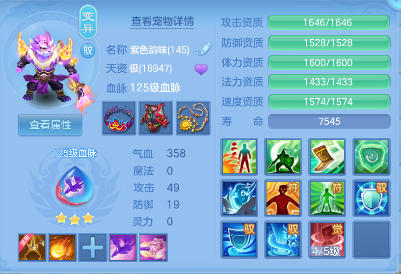 微信图片_20260930174243_49_3612.png