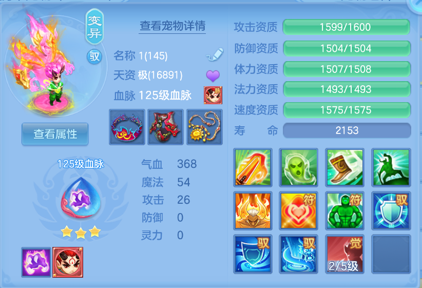 微信图片_20260930174243_47_3612.png