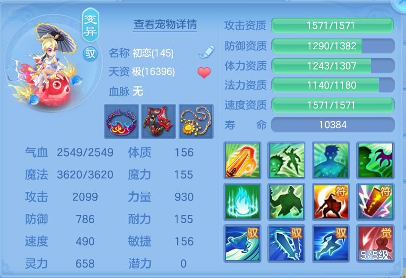 微信图片_20260930174243_48_3612.png
