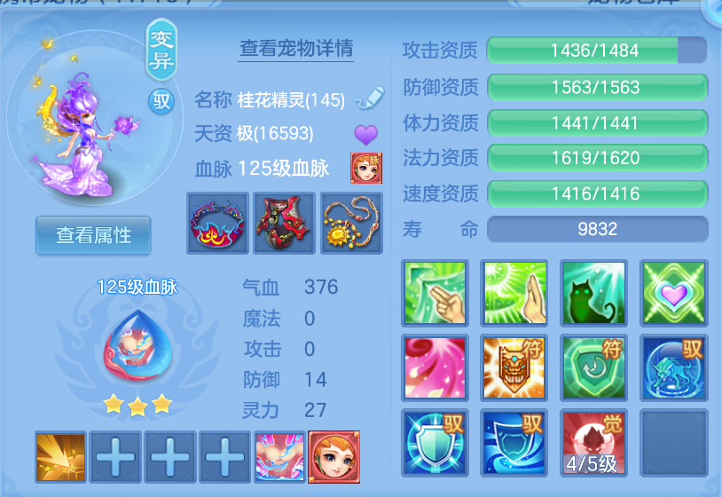 微信图片_20260930174243_53_3612.png