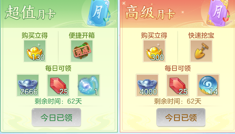 微信图片_20260930174627_74_3612.png